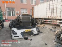 东风DFH4180D半挂牵引车