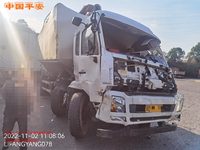 华通HCQ5251ZSLDL5散装饲料运输车