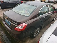 2014 帝豪EC7[经典帝豪]