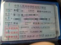 JH6   潍柴400  国五