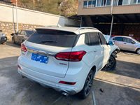 2018 哈弗H6 Coupe