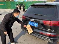 2018 奥迪Q7(进口)