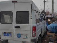 2021 依维柯NJ6496ACMZ多用途乘用车