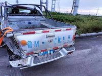 长城CC1031PA4R