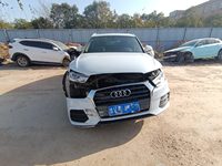 2016 奥迪Q3