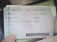 2021 欧胜   NJ6526ECM