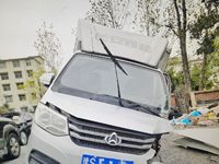 2021 长安SC5031XXYXDD8B1