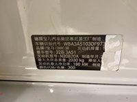 宝马BMW 328i轿车