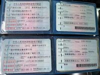 汕德卡ZZ4256V324HE1B牵引汽车