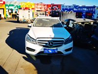 2014 奔驰E级