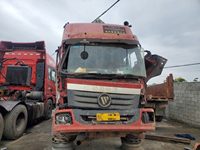 福田牌运油车
