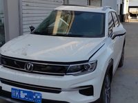 2020 长安CS35 PLUS