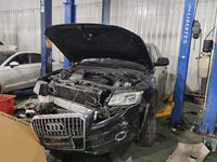 2018 奥迪Q5