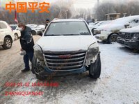 哈弗CC6461KM2C旅行车