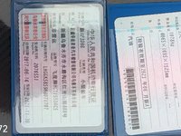 飞度HG7155DAC5轿车