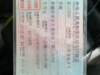 丰田GTM6491HWE多用途乘用车