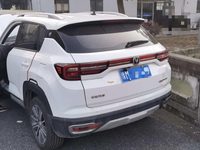 2019 长安CS35 PLUS
