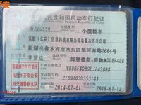 奔驰BENZ A200轿车