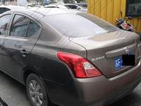 2019 阳光