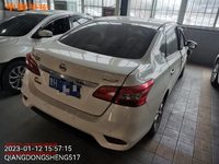 2020 轩逸