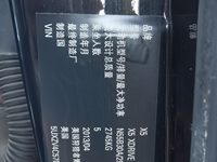 宝马BMW X5 35i越野车