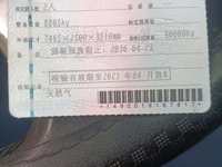 解放CA4250P2K8T1NE6A80牵引车