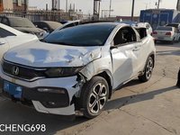 炫威DHW7182RUCRE轿车