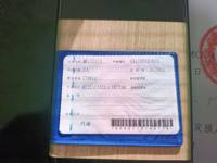 2022 途观L 2022款 330TSI 自动两驱R-Line旗舰版