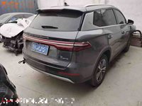 2020 宋