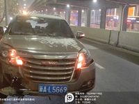 2015 哈弗H5 2015款 2.0T 四驱 MT 尊贵版 国IV