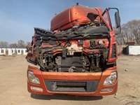 东风DFL4251A16危险品半挂牵引车