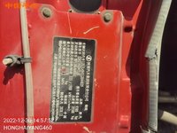 陕汽SX4259XD4TLQ1牵引汽车