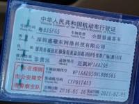 2016 保时捷Macan(进口)