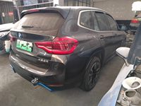 2021 宝马iX3