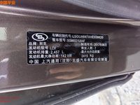 别克SGM6531UAAF多用途乘用车