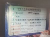 2009 卡罗拉 2007款 1.6L 自动GL