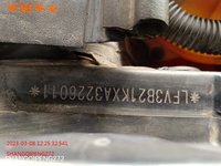 大众FV7204TATG