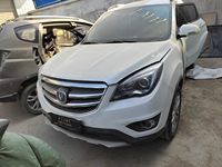 2019 长安CS35