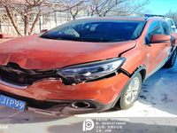 2016 科雷嘉 2016款 2.0L CVT 豪华版 国IV