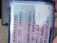 2020 起亚YQZ6450AJE6多用途乘用车