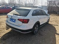 2019 蔚领