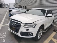 2015 奥迪Q5