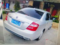 2015 吉利海景(英伦SC7)