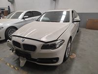 2016 宝马5系