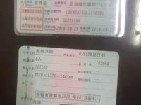 2018 北京现代BH7162HAV轿车