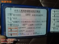 2021 长城CC1030QS20B多用途货车