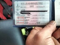 2016 哈弗CC6461RM0K多用途乘用车