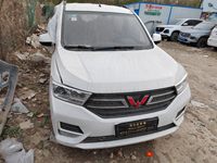2019 五菱宏光