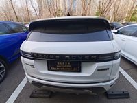 2021 揽胜极光