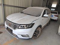 2018 荣威RX5